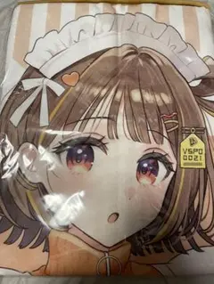 みなとみらい様 リクエスト 5点 まとめ商品