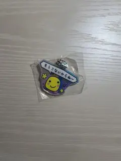 Item thumbnail for item 619aa141-c08a-42c2-8bbb-dc29da46fc2b