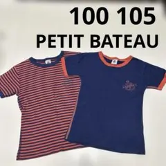 プチバトー　半袖　Tシャツ マリン　100 105 男の子のサムネイル