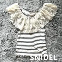 Snidel ストライプ ノースリーブ Tシャツ