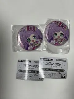 アイカツ！×プリパラ あそーと　真中らぁら