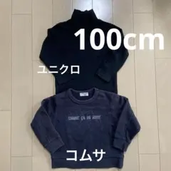 Item thumbnail for item 1a3c66fd-40db-4089-9b98-4f920648ea5e