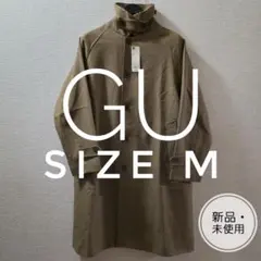 GU バルマカーンコート　チェック　ブラウン