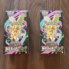 [Box]ハイクラスパックMEGAドリームexシュリンクなしぺりぺりあり