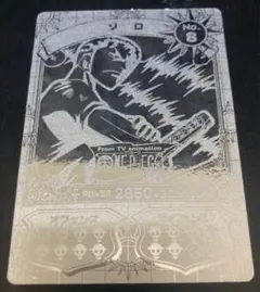 NO.10 当時物　ONE PIECE 大判カードダス　ゾロ NO.10 当時物 ONE PIECE 大判カードダス ゾロ - メルカリ