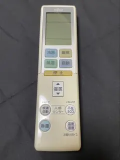815 FUJITSU 富士通　エアコン　リモコン　AR-RBF1Jのサムネイル