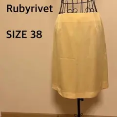 【Rubyrivet】膝丈スカート/りぼん/バックデザイン/無地/イエローのサムネイル