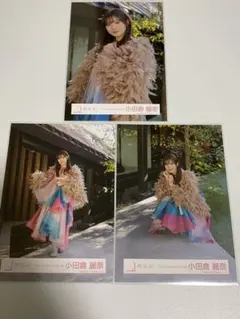 小田倉麗奈 櫻坂46 生写真 Nothing special mv衣装 外 3枚
