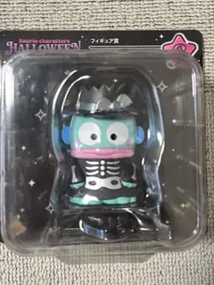 Halloween2025 一番くじ ハンギョドン