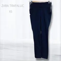 ザラ スキニー ストレッチパンツ XS スタイルアップ ネイビー カジュアル