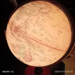 Item thumbnail for item f1429643-79b4-4d16-9c38-c57b0fe7ca1e