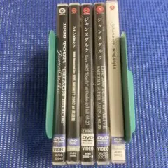 Janne Da Arc DVD5枚セット　バラ売り不可　値下げ不可 Janne Da Arc DVD5枚セット バラ売り不可 - メルカリ