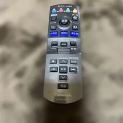 Item thumbnail for item c7279b87-2297-4a12-9ba5-99652cdba327