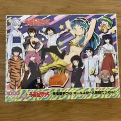 Item thumbnail for item 5861b793-cb59-4aaa-a62a-f1cd067eb3da