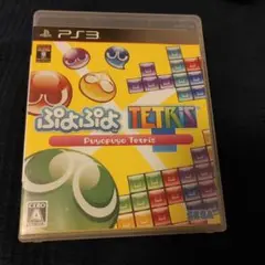 ぷよぷよテトリス　PS3 起動確認済