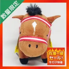 希少 サラブレッドコレクション マスコットボールチェーン 第1弾 全種類 サラブレッドコレクション マスコットボールチェーン25 プライズ