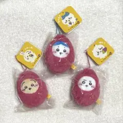 ちいかわもぐもぐ本舗川越　おいもなぬいぐるみ　おいもなマスコット　セット