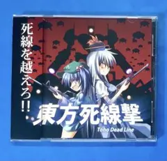HPヒーラー様 リクエスト 2点 まとめ商品