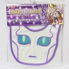 ジョニィ ジョジョの奇妙な冒険 ベビー服 ロンパース スタイ 