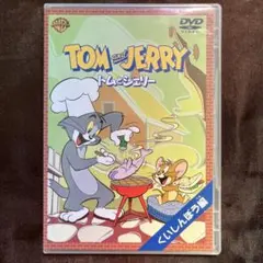 Item thumbnail for item ad36221c-ae78-4c89-b99b-1918df92284d