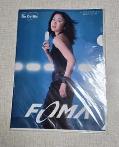 2026年最新】宇多田 FOMAの人気アイテム - メルカリ