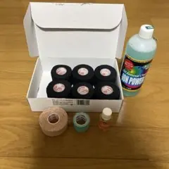 Mueller Tear-Light Tape 50mm セット