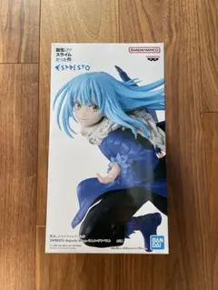 【フィギュア】転生したらスライムだった件 リムル=テンペスト