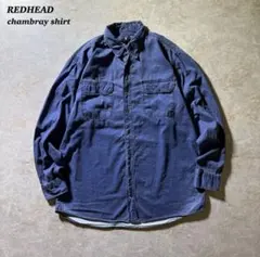 REDHEADシャンブレーシャツ古着デニムLインディゴ当時物Cboy美品レア Lのサムネイル