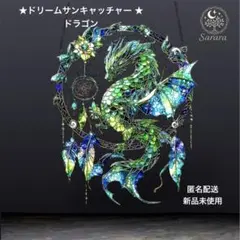 Item thumbnail for item 69f25c8a-619e-4e2f-98a0-fc458da502f3