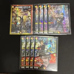 Item thumbnail for item 9d9df029-b319-425f-972c-99286e32c58f