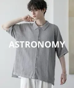 ASTRONOMY メッシュニットシャツ グレー S 夏 韓国 モードのサムネイル