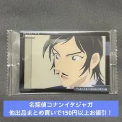 諸伏高明　まとめ売り 2025年最新】諸伏高明の人気アイテム - メルカリ