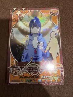 ドールズフロントライン2エクシリウム　井口裕香　直筆サイン色紙 ドールズフロントライン2エクシリウム 井口裕香 直筆サイン色紙 - メルカリ