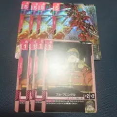 2026年最新】スリーブ シナンジュの人気アイテム - メルカリ