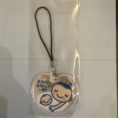 マタニティマーク　反射板　新品未使用