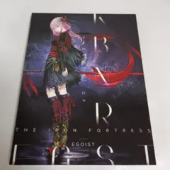 Kabaneri of the Iron Fortress EGOIST