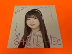 Item thumbnail for item eaaef324-08b0-4a55-b095-b0e275925352