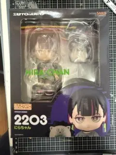 2026年最新】ずっと真夜中でいいのに。 フィギュアの人気アイテム