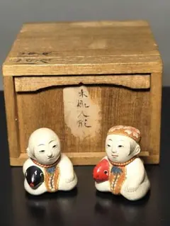 Item thumbnail for item 218adf5c-14cf-4a9d-aa87-37da82f4f1d1