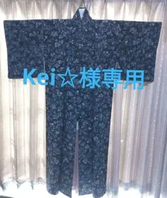 Item thumbnail for item fa08451d-c8d8-4e98-bcad-42994874e6dd