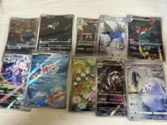 ポケモンカード AR・CHR 10枚 かぶりなし まとめ set ⑪ - メルカリ