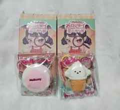 MelloJoy メロジョイ ミニランド スフレ2個セット - メルカリ