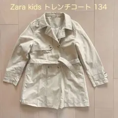 Zara kids トレンチコート 134