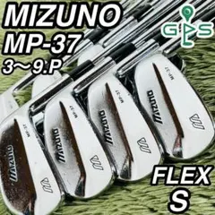 2025年最新】マッスルバック ミズノの人気アイテム - メルカリ