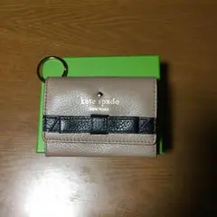 ケイトスペードミニ財布