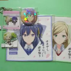 ささやくように恋を唄う　泉志帆　水口亜季　缶バッジ　くじ引き堂 ささやくように恋を唄う 泉志帆 水口亜季 缶バッジ くじ引き堂