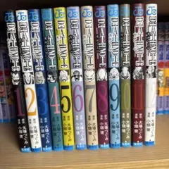 デスノート全巻セット　1-12