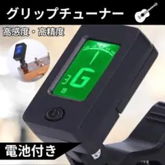 Item thumbnail for item a18d457d-61c7-4264-b9c8-fe9c3da22237