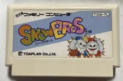 スノーブラザース　ファミコンソフト