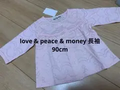 love & peace & money 女の子　長袖Tシャツのサムネイル